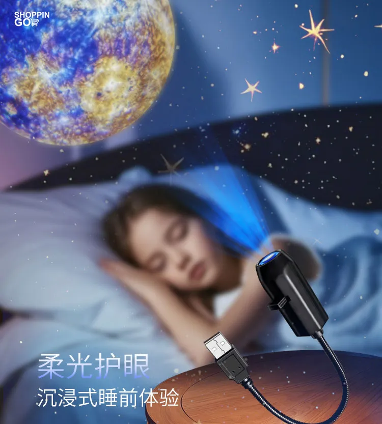Galaxy Projection Lamp - Image 4