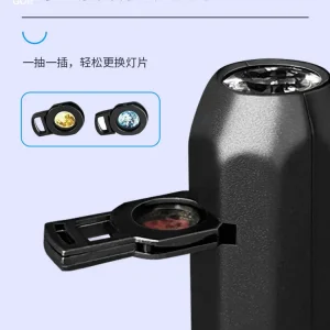 Galaxy Projection Lamp