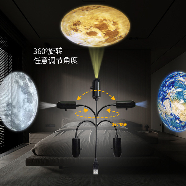 Galaxy Projection Lamp - Image 11
